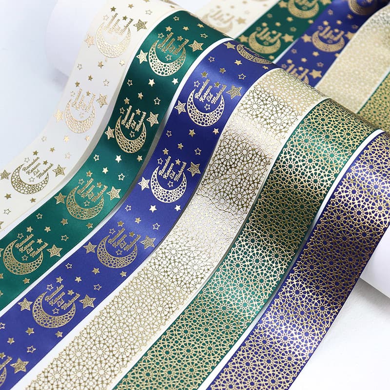Ramadan kareen ribbon Ramadan kareen ribbon