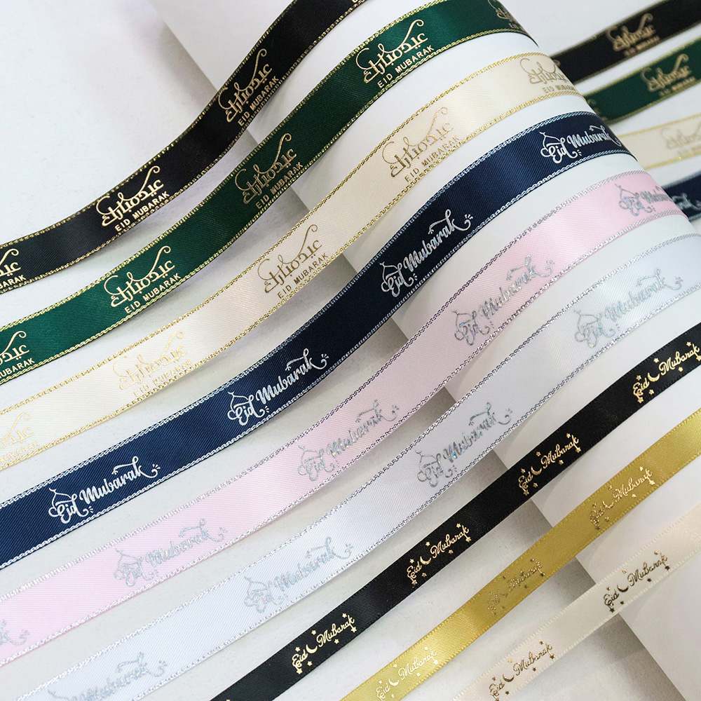 satin ribbon manufacturers satin ribbon manufacturers